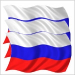 Флаги Российские