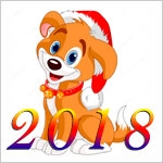 Символ года 2018 Желтая собака