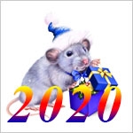 Символ года 2020 Металлическая Крыса