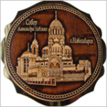 Сувениры с символикой Новосибирска