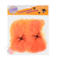 Прикол «Оранжевая паутина», 2 паука