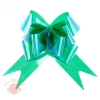 Бант-бабочка №5 перламутр зеленый (в упаковке 10шт одного цвета)