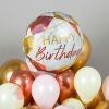 Большая коробка-сюрприз с шарами "Happy Birthday для Неё"