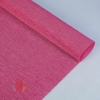 Бумага гофрированная простая, 180 гр 547 Пудрово-розовый
