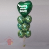 Фонтан из шаров камуфляж с зеленым сердцем и надписью