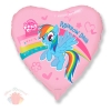 И 18 Сердце Пони Радуга Pony