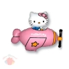 Хелло Китти в самолете (розовый) Hello Kitty 41"/104 см