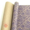 Крафт бумага глянц.вл. Европа РИШЕЛЬЕ темно-фиолетовый цв. на коричневом фоне70 см х 8,5 м
