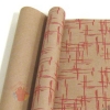 Крафт бумага глянц.вл. Европа Штрихи красный цв. на коричневом фоне 70 см х 8,5 м