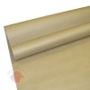 Крафт-бумага однотонная без печати 70*850 см., 70 гр/м2