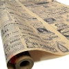 Крафт бумага Винтажная газета черная на коричневом фоне