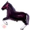 Лошадь (черная) Horse 41"/105 см