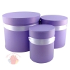 Набор коробок 3 в 1 Премиум Фиолетовый сатин