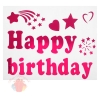 Наклейка на полимерные шары "С днем рождения", звездный дождь, цвет розовый