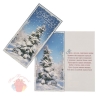 Открытка Новогодняя ёлочка в снегу, евро 21 см × 10,5 см