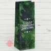Пакет под бутылку «С днём защитника Отечества», 36 × 13 × 10 см