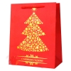 Подарочный пакет ЛЮКС с орнаментом, 18*24*10см (Золотая елка)