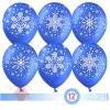 Воздушный шар Снежинка, Синий, пастель, 5 ст, 100 шт