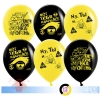 Воздушный шар Вечеринка Emoji, Черный / Желтый, пастель, 2 ст, 50 шт