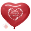 Я тебя люблю, фигура Сердце красное Пастель, 1 ст. 16"/38 см  (12 шт.)