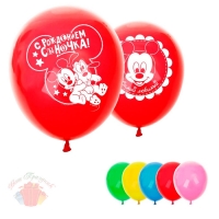 Воздушные шары 11 С рождением сыночка Микки Маус и друзья (25 шт.)